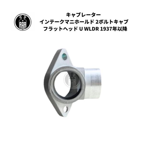 aar-hd_ww65750