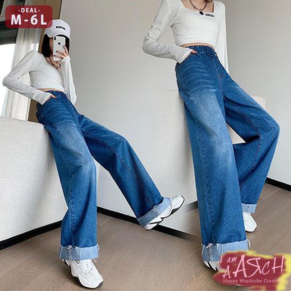 大きいサイズ レディース ファッション デニム デニムパンツ ぽっちゃり おおきいサイズ あり ウエストゴム バギーパンツ M L Ll 3l 4l 5l 6l 7l 秋冬 rch W rch 通販 Yahoo ショッピング