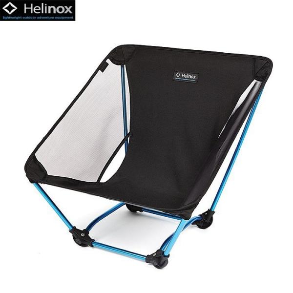 Helinox Helinox（ヘリノックス）グラウンドチェア（BK）/1822154-BK