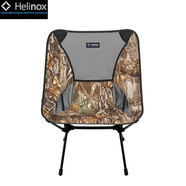 ★新品（保護キャップ付き）★ ヘリノックス チェアワン  リアルツリー ブラウン HELINOX CHAIR ONE 新色登場です！！ | 神戸市西区のキャンプ