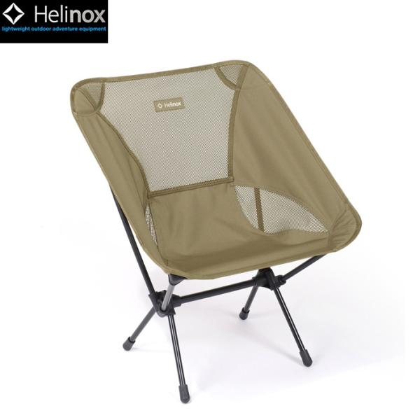 新品 Helinoxグラウンドチェア コヨーテタン ヘリノックス CTN Helinox Helinox（ヘリノックス）チェアワン（コヨーテタン