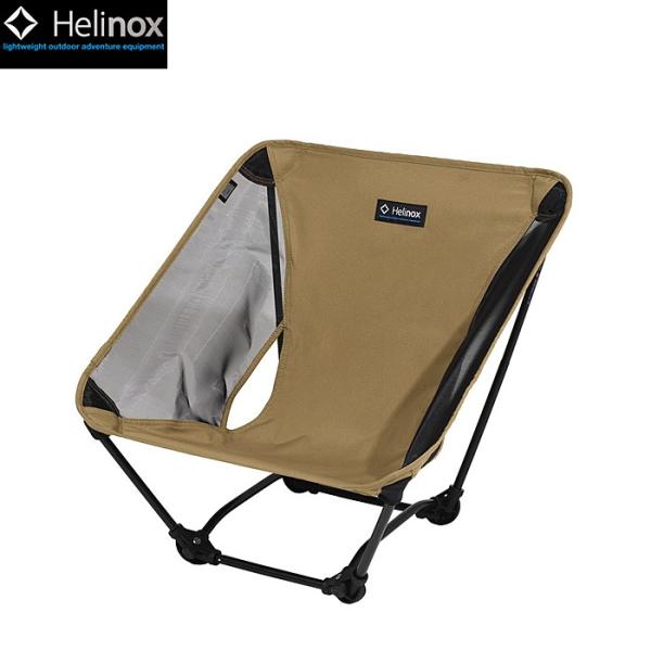 ヘリノックス　フェスティバルチェア　新古品　ソロキャンプ　ローチェア Amazon | ヘリノックス(Helinox) アウトドアチェア