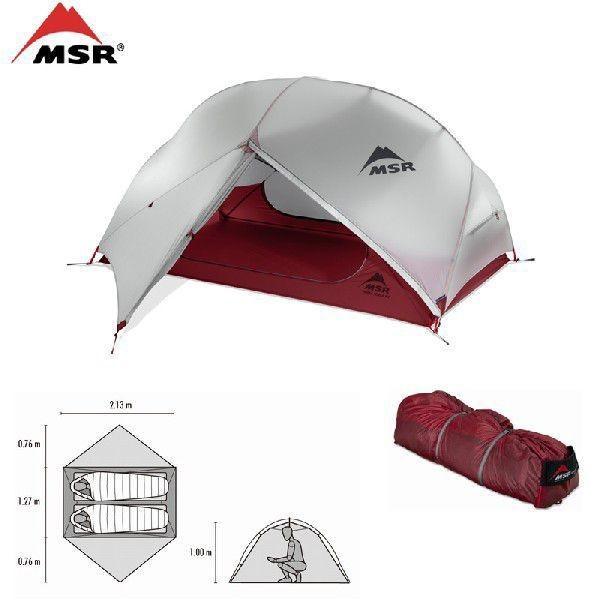 MSR / ハバハバNX【2人用】 / 37750 / HUBBA HUBBA NX 【日本正規品 