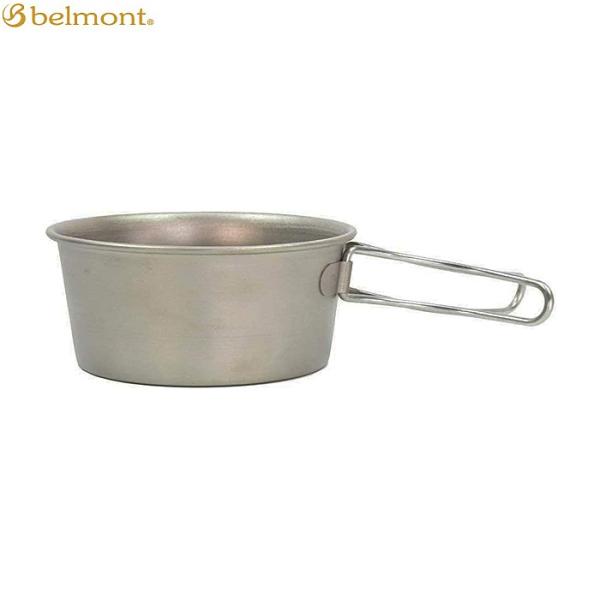 ベルモント チタンシェラカップ BM-329