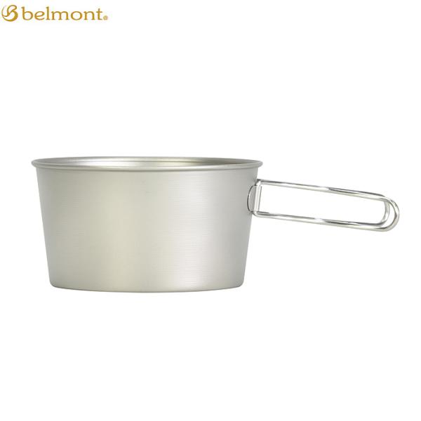 belmont（ベルモント） Belmont（ベルモント）チタンシェラカップ深型