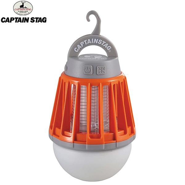 CAPTAINSTAGiLveX^bOjLEDoO^ UK-4051 dr^ LED^ h  