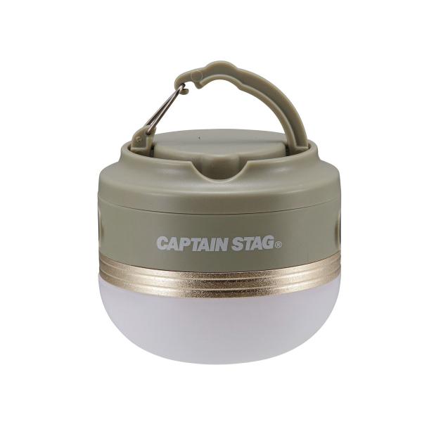 CAPTAINSTAG（キャプテンスタッグ）CSポータブルウォーライト（カーキ） UK-4069 USBタイプC充電式 LEDランタン LEDライト 送料無料