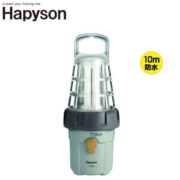 镭射 7cm×10m 100cm/loop 金鱼花火 镭射 7cm×10m 100cm/loop