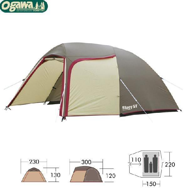 ogawa(アウトドア) ogawa 小川キャンパル(OGAWA CAMPAL ogawa(アウトドア) ogawa 小川キャンパル(OGAWA CAMPAL
