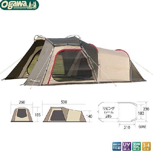 ogawa(アウトドア) ogawa 小川キャンパル(OGAWA CAMPAL ogawa(アウトドア) ogawa 小川キャンパル(OGAWA CAMPAL