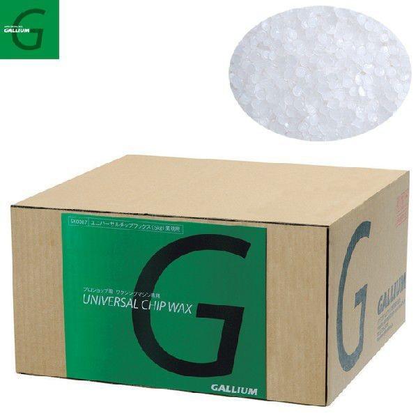 GALLIUM（ガリウム） ユニバーサルチップワックス（5kg） / SK0087