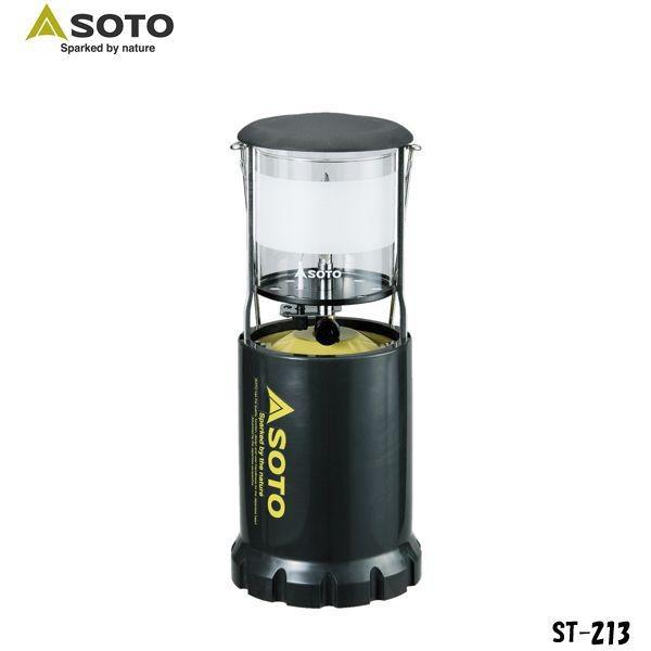 SOTO SOTO（新富士バーナー）フォールディングランタン/ST-213【CB缶