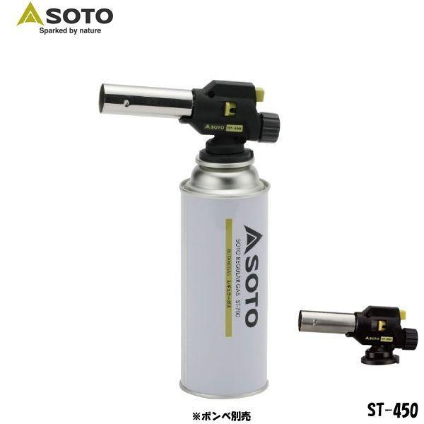 SOTOiVxmo[i[jtB[h`bJ[ ST-450  g[` CB