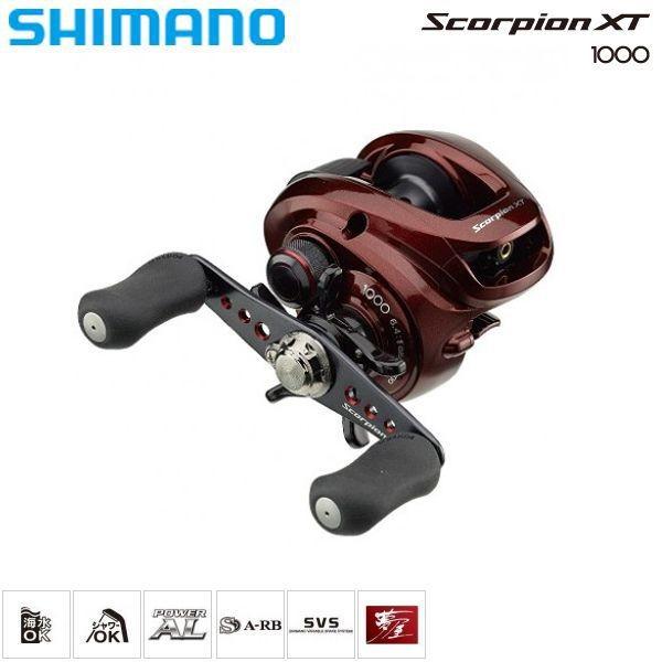 SHIMANO（シマノ）スコーピオンXT 1000（右） / Scorpion XT 1000（R） 【ベイトリール】