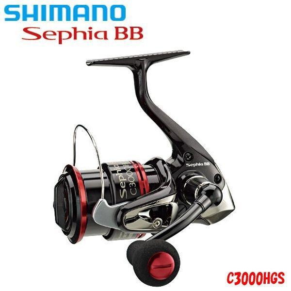 SHIMANO（シマノ）セフィアBB C3000HGS / Sephia BB 【スピニングリール】