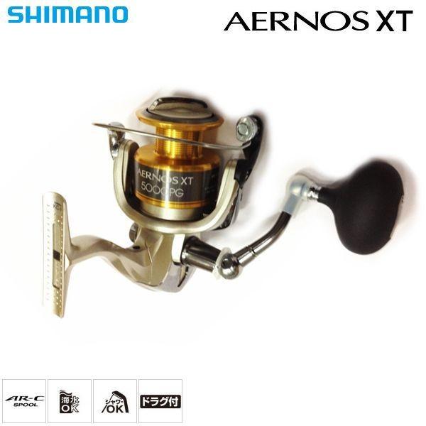 SHIMANO（シマノ）12 エアノスXT 5000PG / AERNOS XT 【スピニングリール】