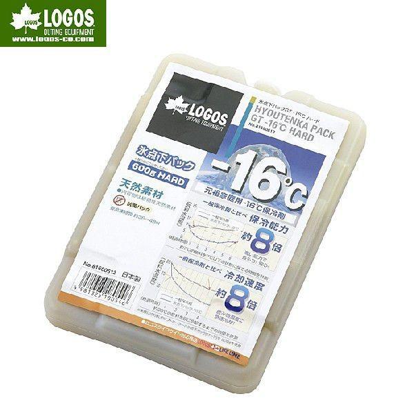 保冷剤　ロゴス 在庫あり 【ロゴス 正規販売店】保冷剤 LOGOS 氷点下パック GT