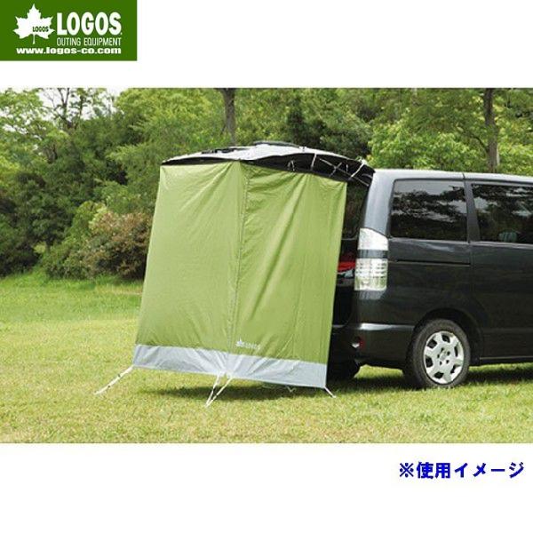 【美品】LOGOS ロゴス 軽バンリビング 73700001 タープシェルター LOGOS LOGOS（ロゴス）軽バンリビング / 73700001 【タープ