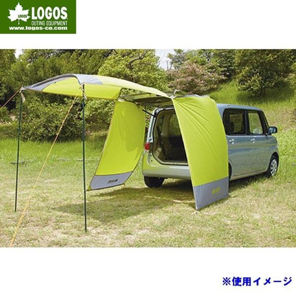 【美品】LOGOS ロゴス 軽バンリビング 73700001 タープシェルター aarck-yast_4981325445355