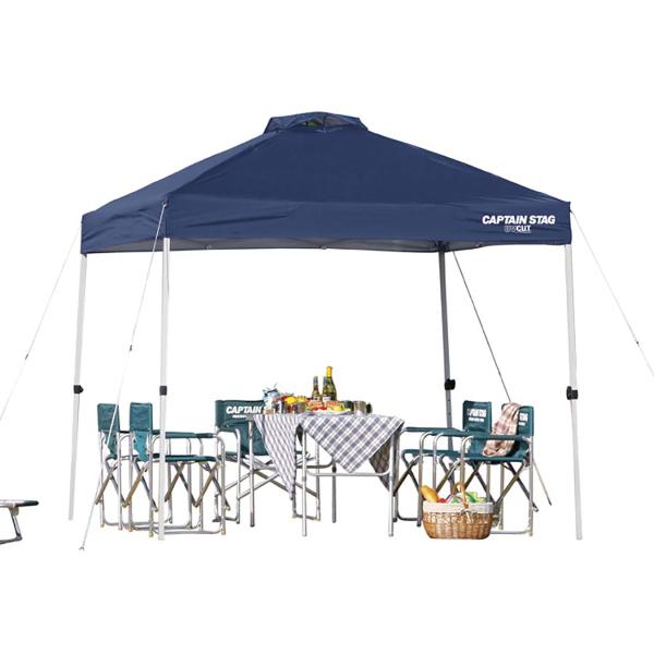 CAPTAIN STAG クイックシェードDX　250UV-S M-3272 CAPTAIN STAG CAPTAINSTAG（キャプテンスタッグ）クイック