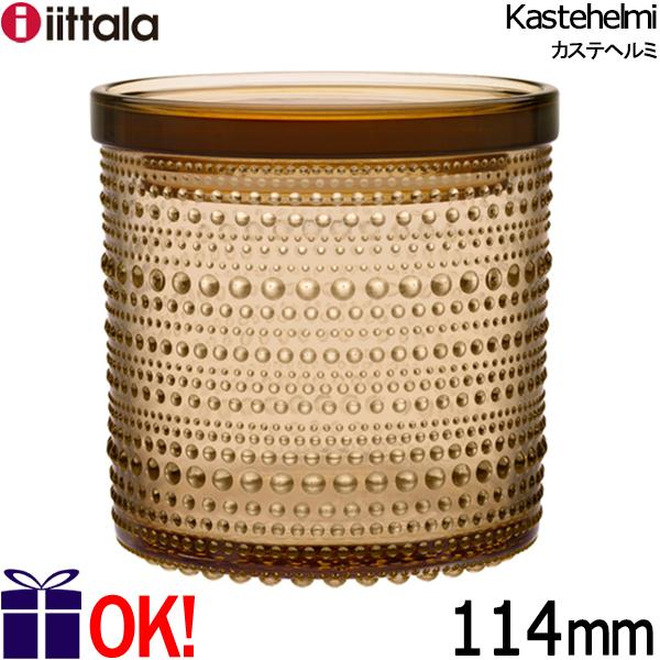 カステヘルミ イッタラ ジャー 116mm×114mm デザート 保存容器 iittala