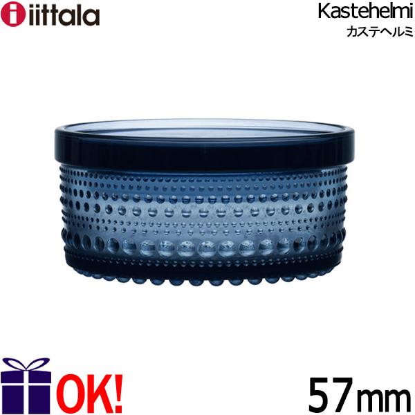 カステヘルミ イッタラ ジャー 116mm×57mm レイン 保存容器 iittala