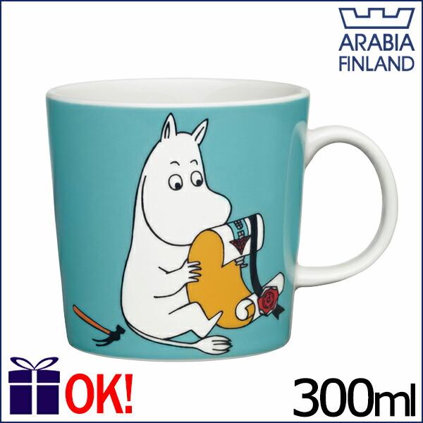 Moomin(ARABIA) アラビア ムーミン マグカップ 300ml トロール Moomin(ARABIA) アラビア ムーミン マグカップ 300ml トロール
