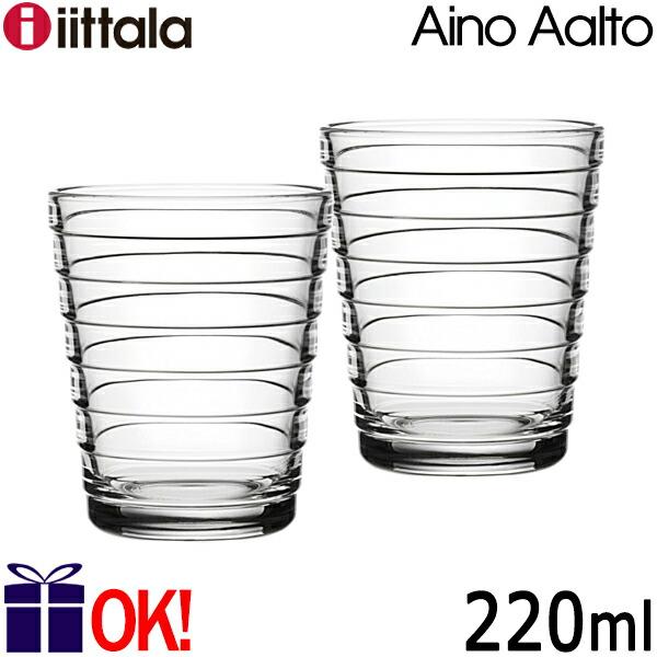 イッタラ アイノ・アールト タンブラー 220ml ペアセット クリアー iittala Aino aalto アイノアールト 2客セット