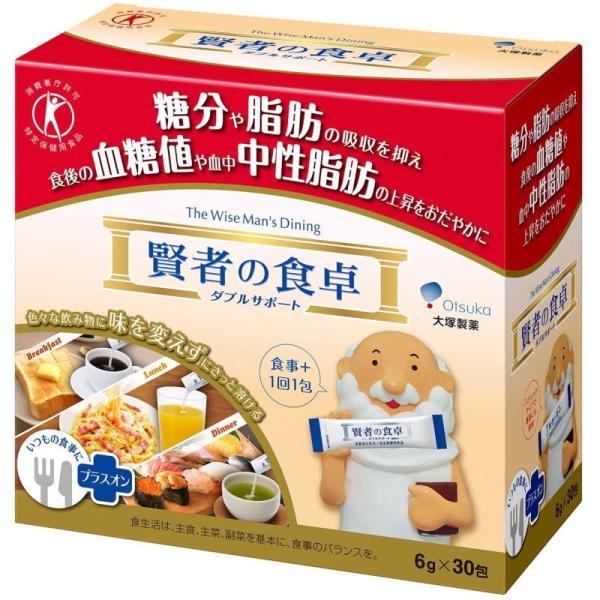 食生活は、主食、主菜、副菜を基本に、食事のバランスを。【許可表示】本製品は食物繊維(難消化性デキストリン)の働きで、糖分や脂肪の吸収を抑えることにより、食後の血糖値や血中中性脂肪の上昇をおだやかにします。食後の血糖値が気になる方や脂肪の多い...