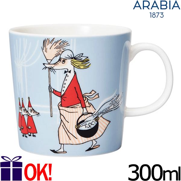 【廃盤】ARABIA/ アラビア ムーミンシリーズ フィリフヨンカマグカップ Moomin（ARABIA） アラビア ムーミン マグカップ 300ml フィリフヨンカ