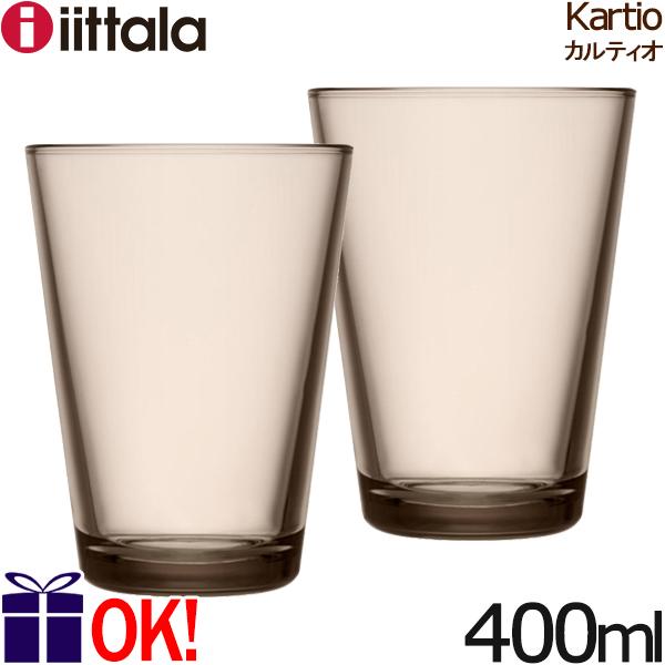 イッタラ カルティオ ハイボール 400ml ペアセット リネン iittala Kartio 2客セット