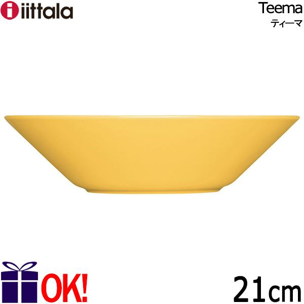 ティーマ イッタラ ボウル21cm ハニー iittala Teema : ark-shop