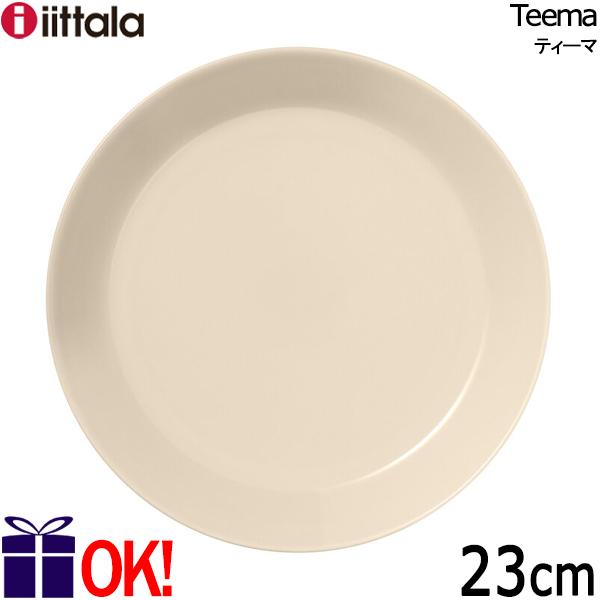 イッタラ ティーマ プレート23cm リネン iittala Teema :6411923671170