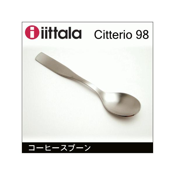 イッタラ Iittala チッテリオ98 Citterio98 コーヒースプーン ティーマにベストマッチ Buyee Buyee Japanese Proxy Service Buy From Japan Bot Online