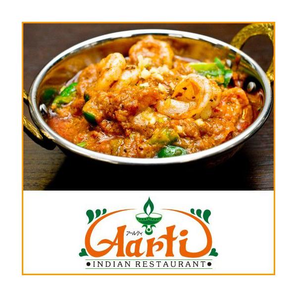 J[ Gr}TJ[ Pii170gj ChJ[ A[eB[