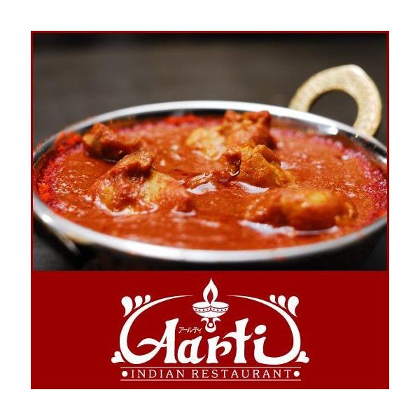 �_�˃A�[���e�B�[ ���h�`�L���J���[ 4�H�Z�b�g ( 170g x 4 ) �C���h�J���[