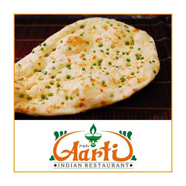 [ スパイス　インド料理　カレー　ナン　冷凍 ]