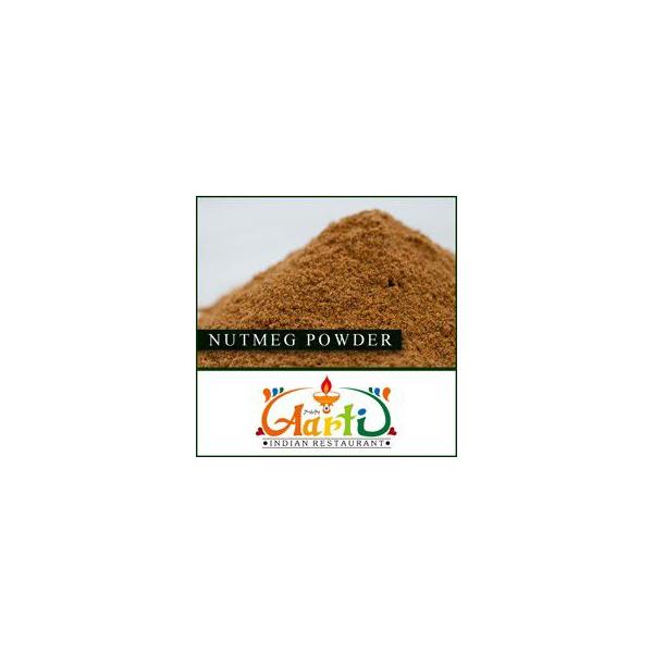賜物 インドカレーの店 アールティーナツメグパウダー インドネシア産 10kg 送料無料 Nutmeg Powder