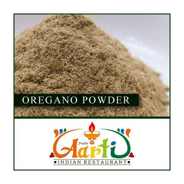 IKmpE_[ 1kg 퉷 Oregano Powder