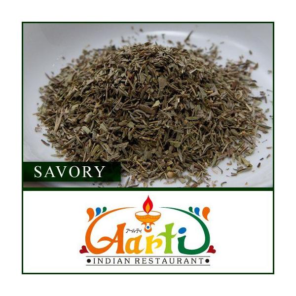 ZC{[ 500g 퉷 Savory