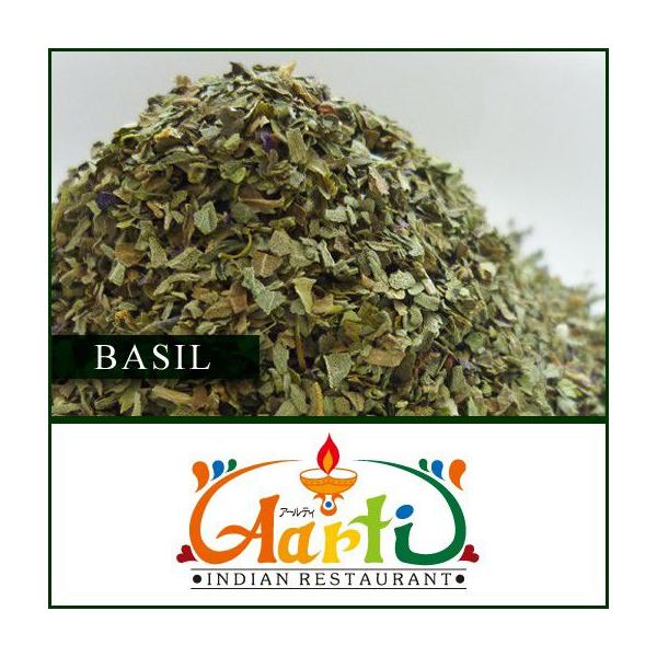バジル 500g 常温便 Basil :AS023500500:インドカレーの店 アールティー - 通販 - Yahoo!ショッピング バジル 500g 常温便 Basil :AS023500500:インドカレーの店 アールティー - 通販 - Yahoo!ショッピング