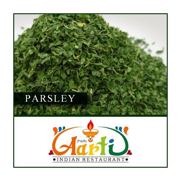 pZ 500g 퉷 Parsley Granule t  e҂ n[u  Ɩp d