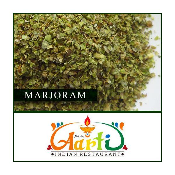 }W 5kg 퉷 Marjoram t e҂n[u  Ɩp dyz