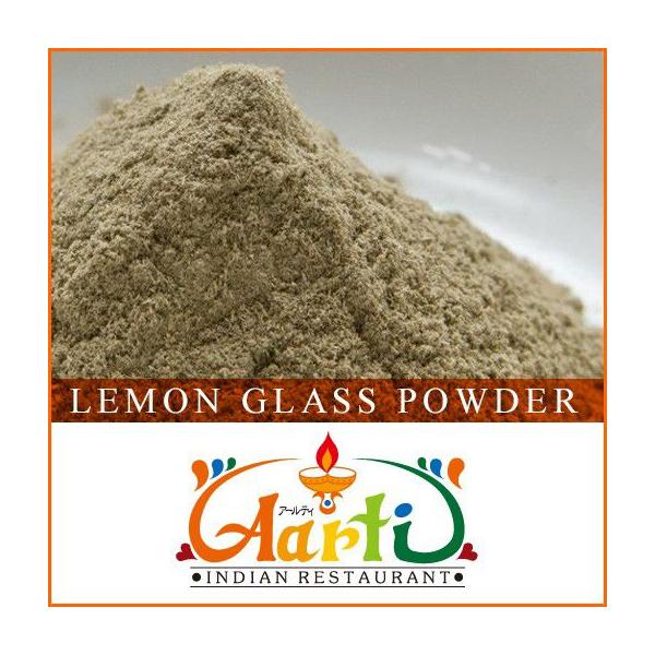 OXpE_[ 1kg 퉷 Lemongrass Powder n[u  Ɩp d