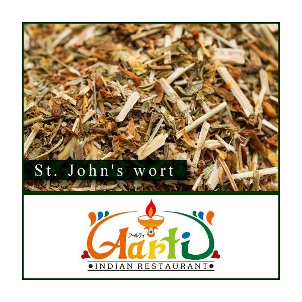 ZgW[Y[g 500g 퉷 St. John's wort