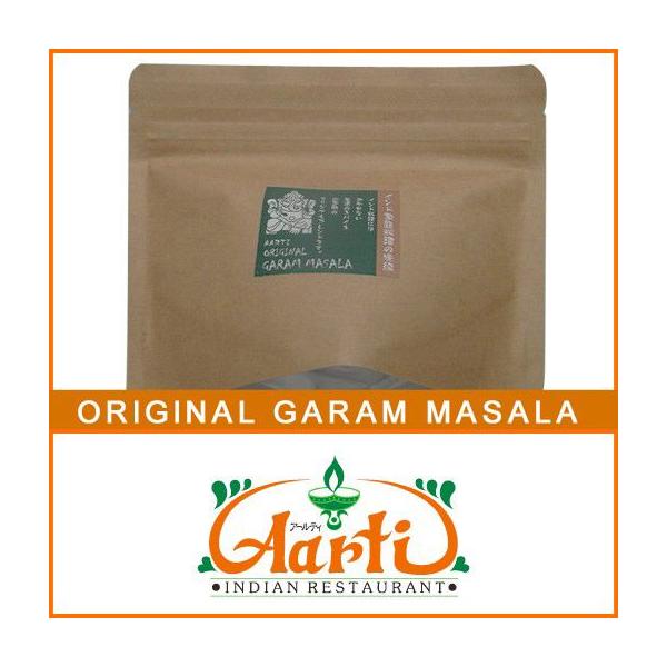 IWi K}T 100g Ntg pbP[Wdl XpCX