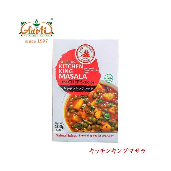 yKSzLb`LO}T 100g × 3