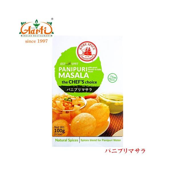 yKSz pjv}T 100g × 10