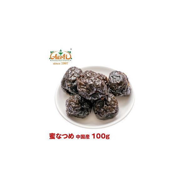 Ȃ Y 100g Ȃ߁y퉷ցz