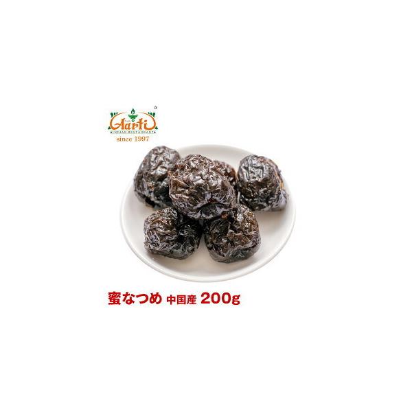 Ȃ Y 200g Ȃ߁y퉷ցz